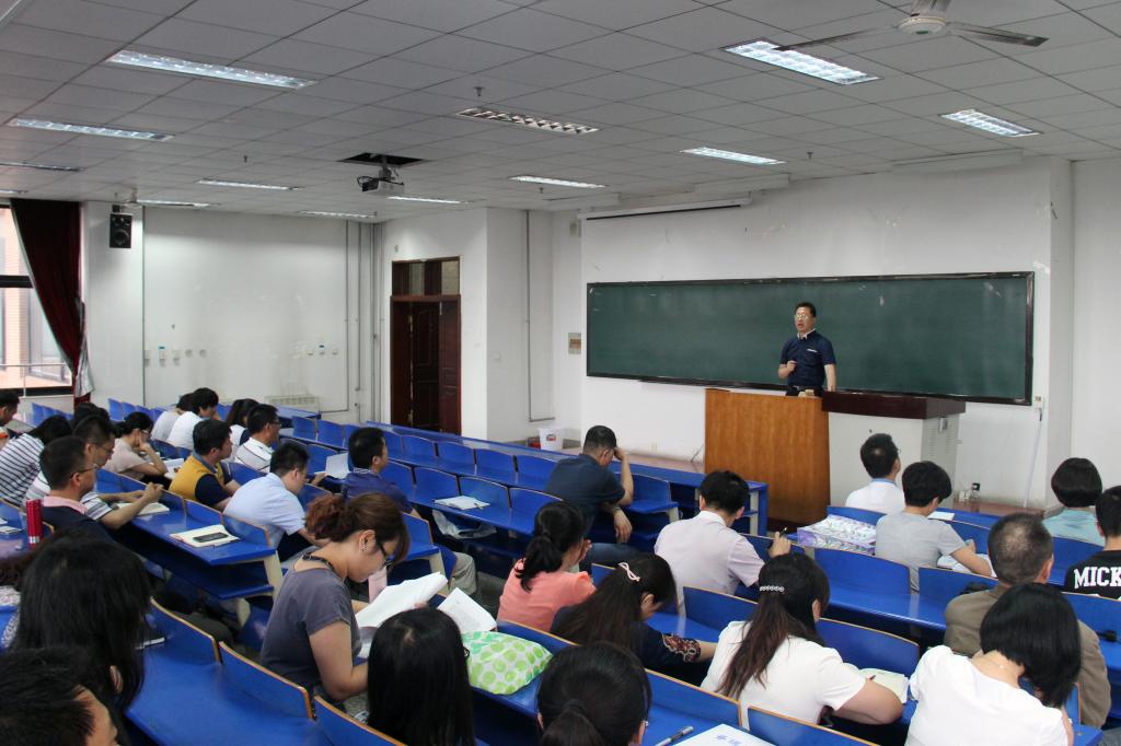 我院举办学习“三严三实”精神党课