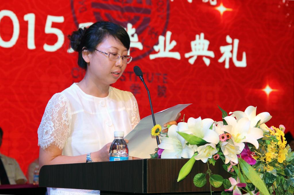 教师代表葛楠发言