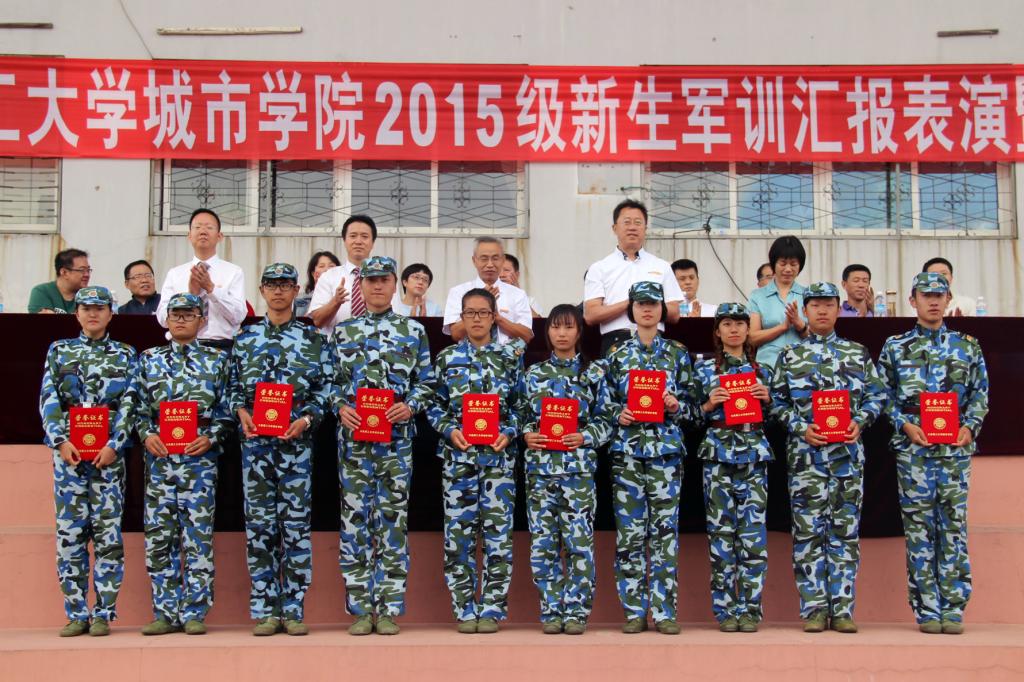 先进个人受到表彰