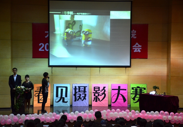 参赛选手介绍作品