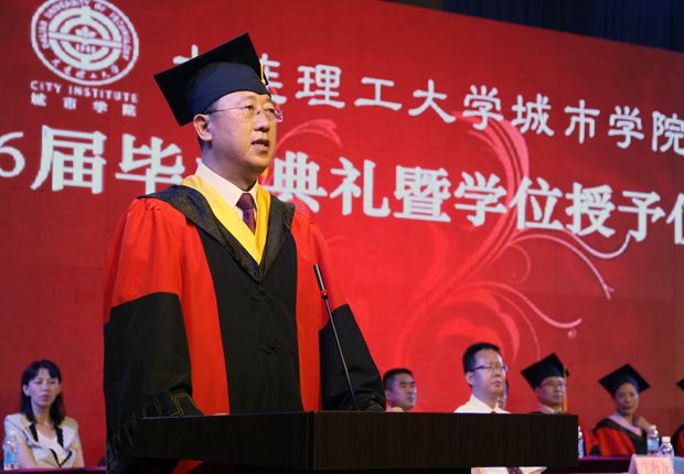 郭玉铸书记讲话,向毕业生提出希望