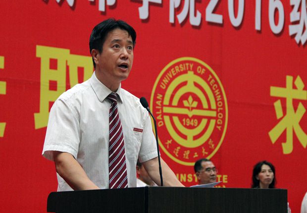 杨斌副院长主持典礼