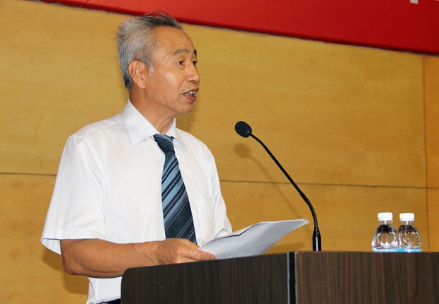 匡国柱院长宣读a片
表彰决定