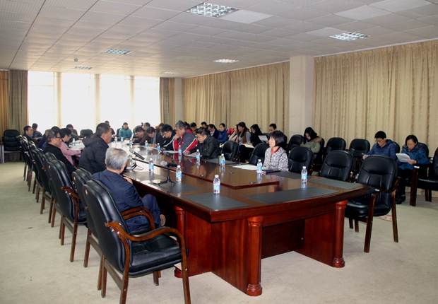 我院召开教育教学研讨工作会