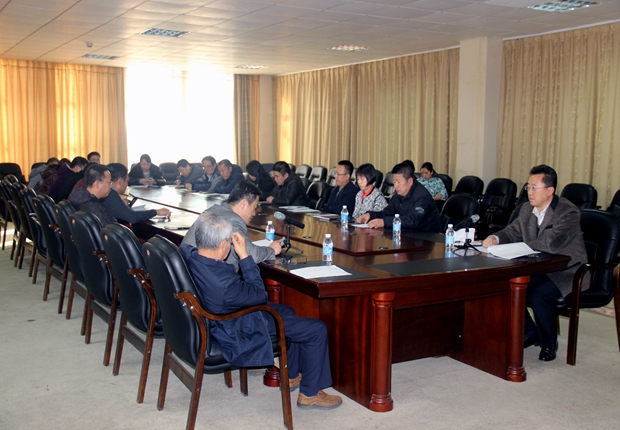 a片
召开安全稳定工作会议