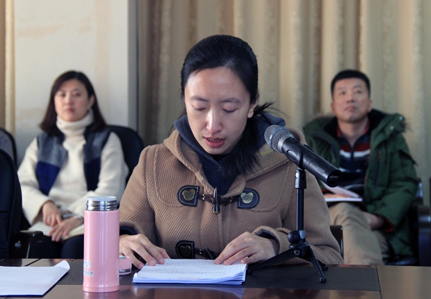 党群工作部主任赵姝婕传达一个文件和两个讲话精神