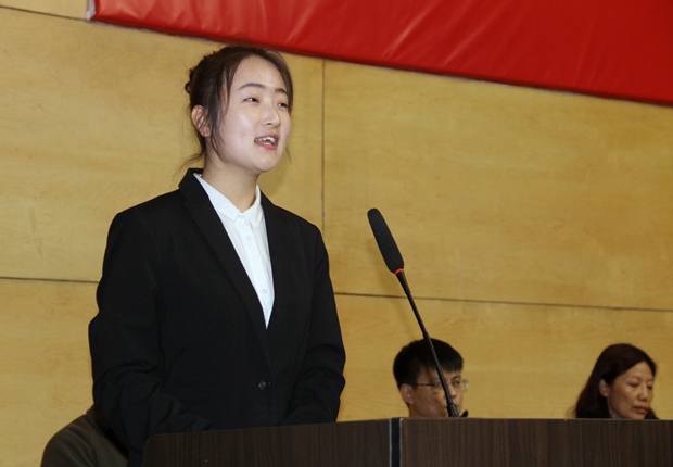 获奖学生代表肖琳发言