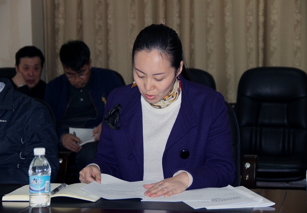 孙苓主任传达总书记讲话及相关会议精神