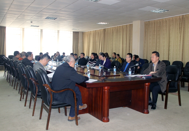 a片
党委中心学习组召开学习(扩大)会
