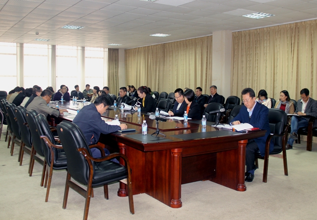 a片
党委召开(扩大)政治生活会