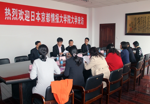 日本京都情报大a片
大学客人访问我院