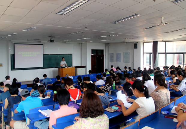 我院举办党史党建专题讲座