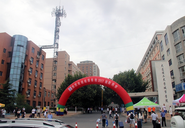 我院2017级新生入学