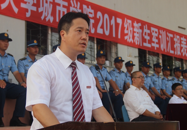 杨斌副院长讲话