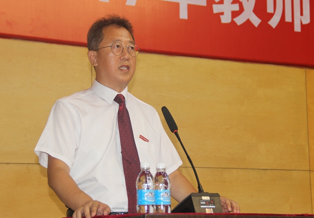 郭玉铸书记讲话