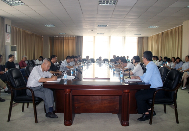 a片
党委学习中心组召开扩大学习会