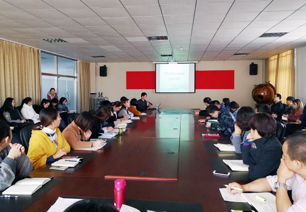 培训受到老师们的欢迎