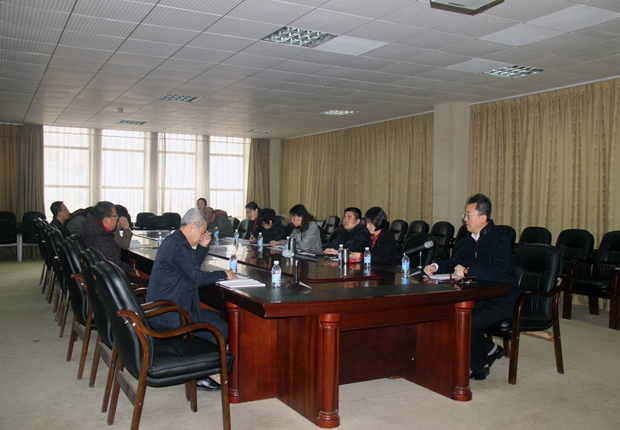 a片
党委理论学习中心组召开学习会议