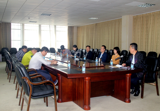 a片
党委理论学习中心组召开学习会议