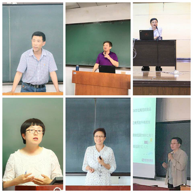 各分院院长为大学生授课