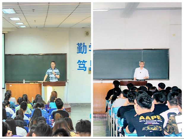 郭玉铸书记和匡国柱院长为大学生授课