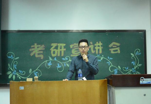 孙文武同学分享学习及创业感悟