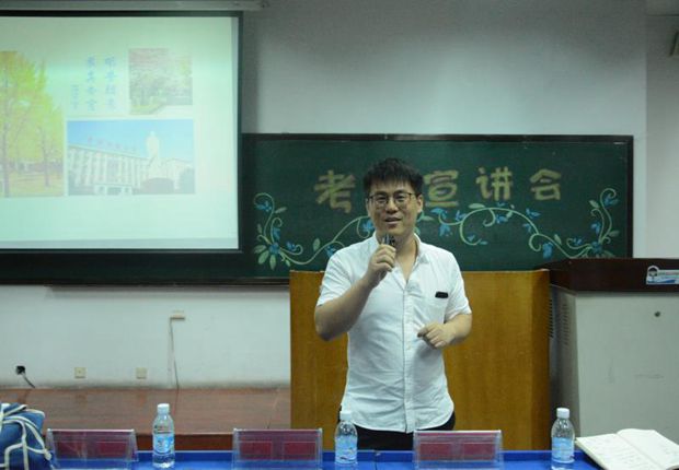 宁强副院长鼓励同学们努力拼搏实现梦想