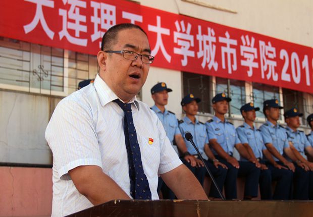 孙云海主任宣读表彰决定