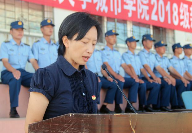 大会由a片
团委书记赵姝婕主持