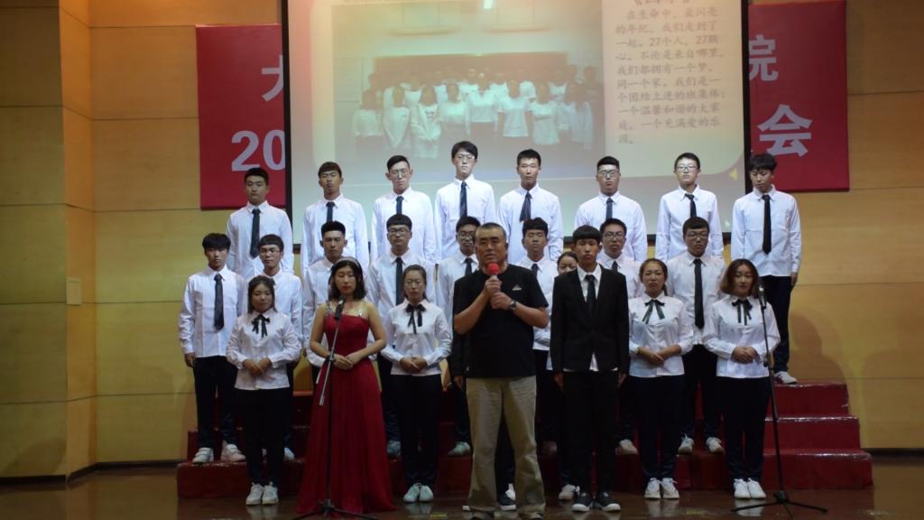 三等奖获得者软件工程1803班