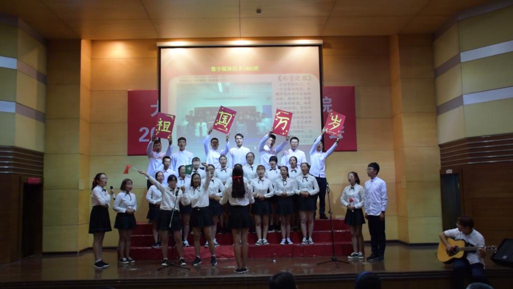 二等奖获得者数字媒体技术1802班