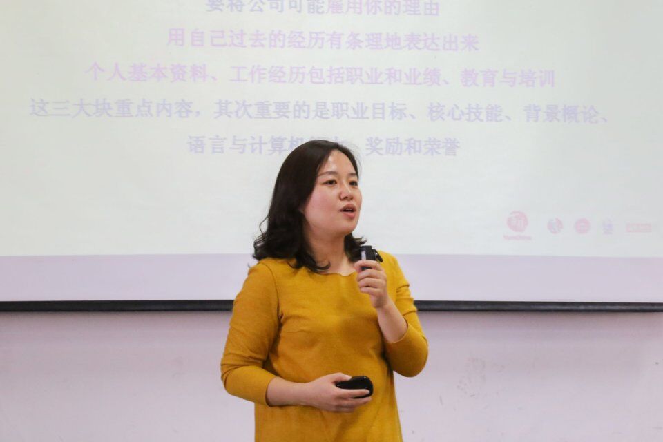 马利经理阐述企业用人策略