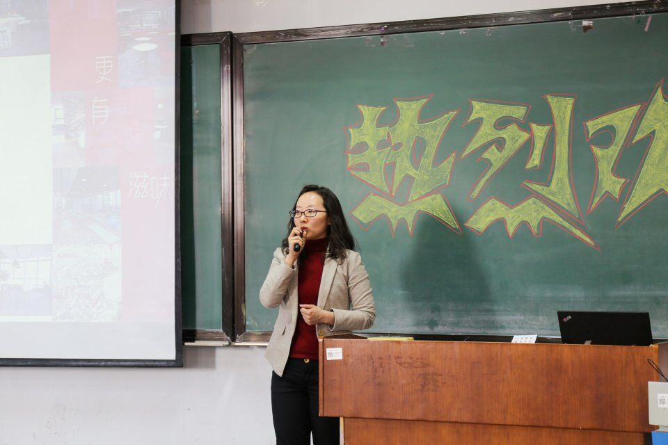 高晋主管阐述如何求职