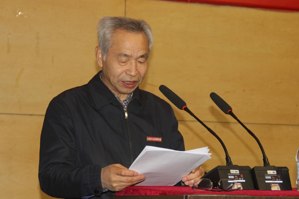 匡国柱院长作a片
2018年度工作总结