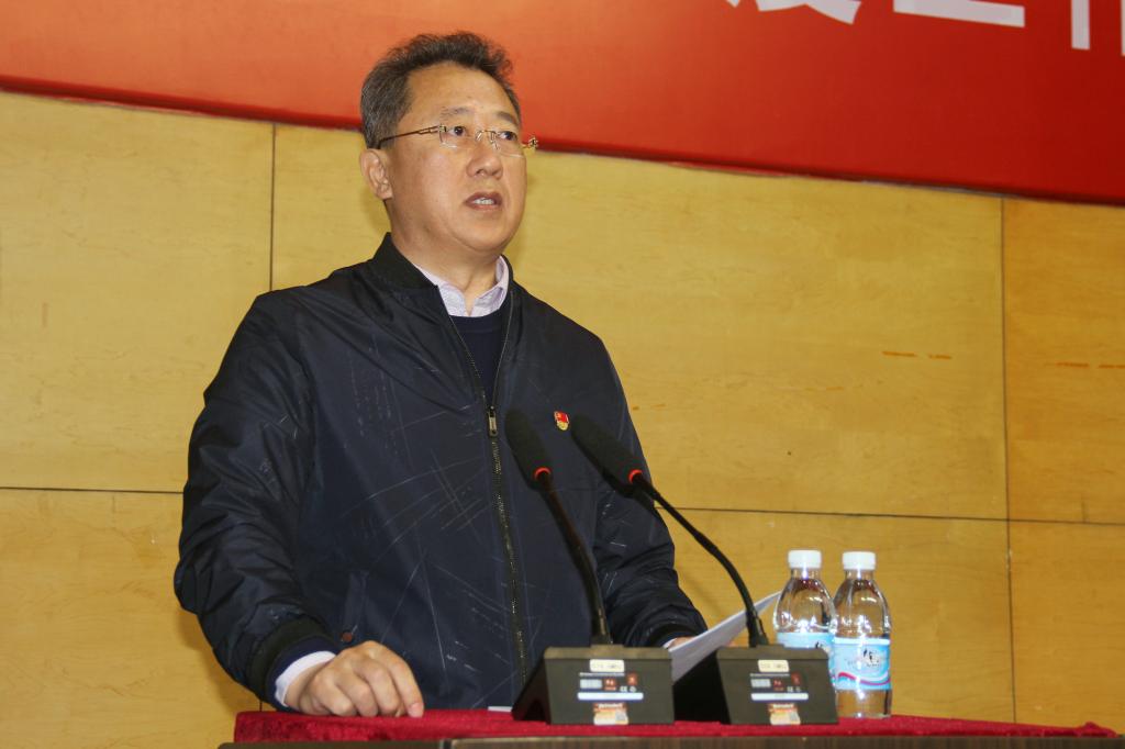 郭玉铸书记作党委工作总结和个人述职报告