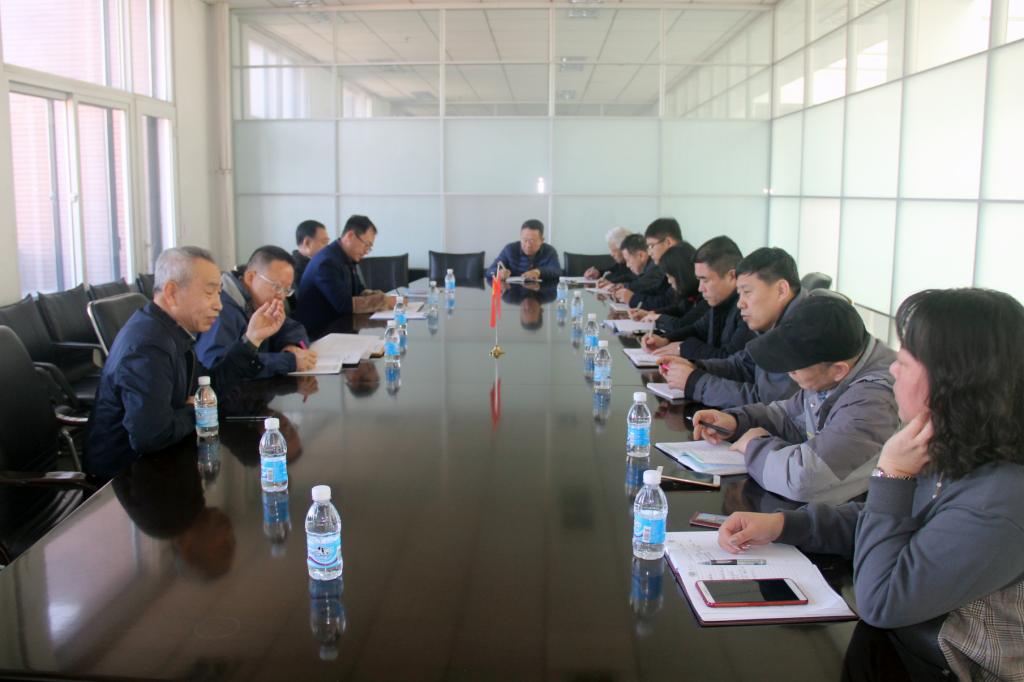 我院召开安全工作会议