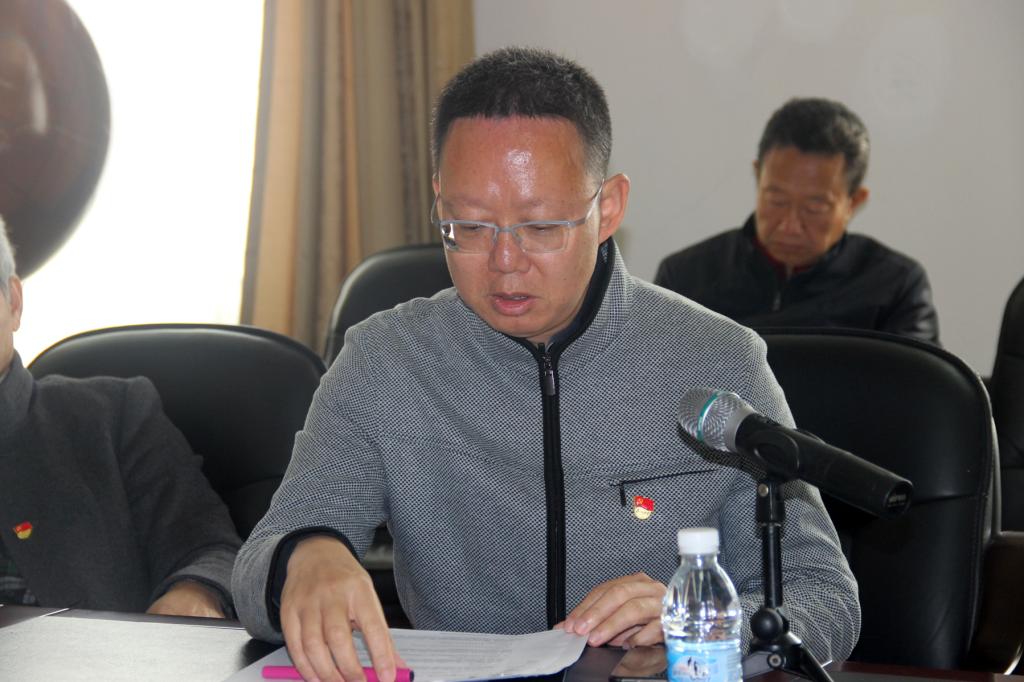 沈海龙副院长主持会议