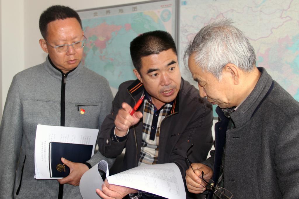 检查工程实践中心