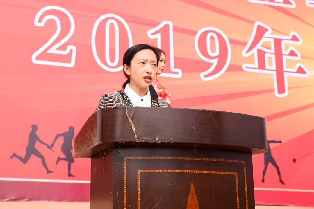 团委书记赵姝婕主持开幕式