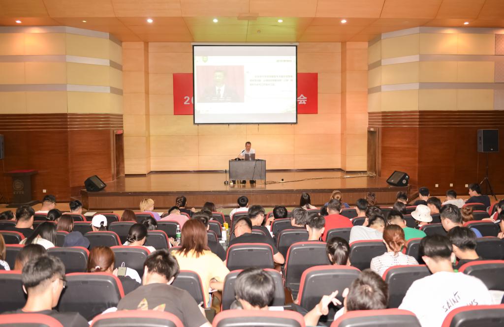 “领导干部上讲台”之一:乡村振兴的时代意义